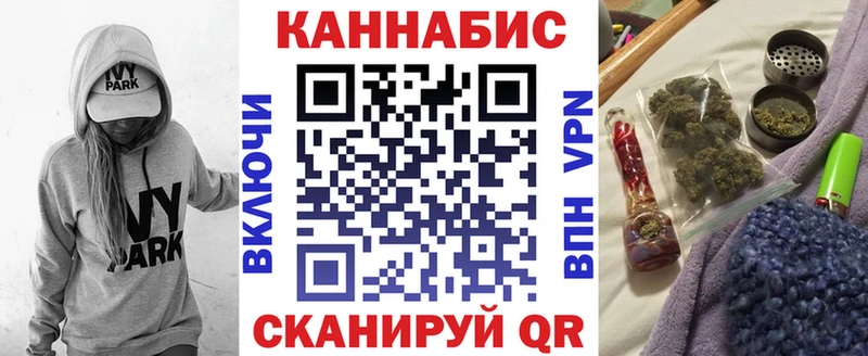 Купить наркотик Димитровград COCAIN  А ПВП  Гашиш  MDMA  Кетамин  Мефедрон 