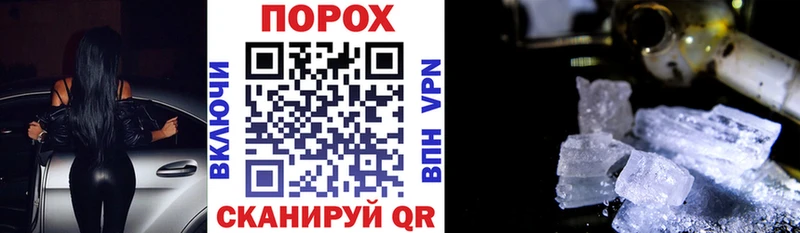 как найти закладки Димитровград АМФЕТАМИН VHQ