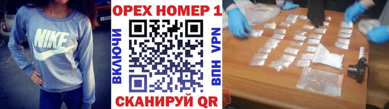 где купить наркоту  Димитровград  дарк нет состав  Кокаин Columbia 