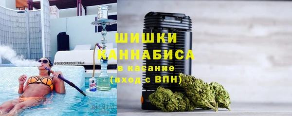 а пвп мука Горняк