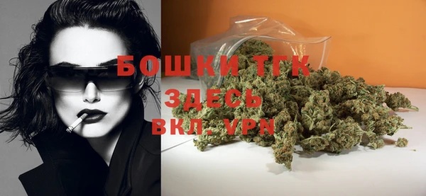 марки lsd Горнозаводск