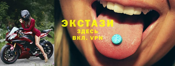 прущая мука Горно-Алтайск