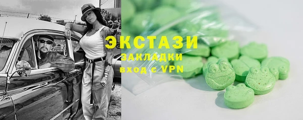 а пвп мука Горняк