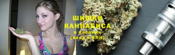 марки lsd Горнозаводск