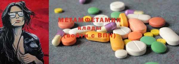 а пвп мука Горняк