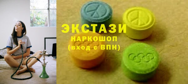прущая мука Горно-Алтайск