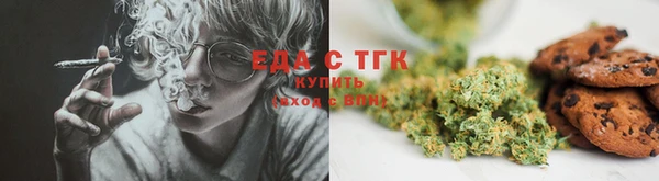 прущая мука Горно-Алтайск