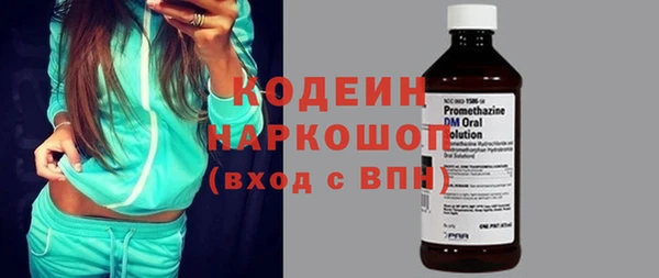 а пвп мука Горняк