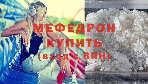 марки lsd Горнозаводск