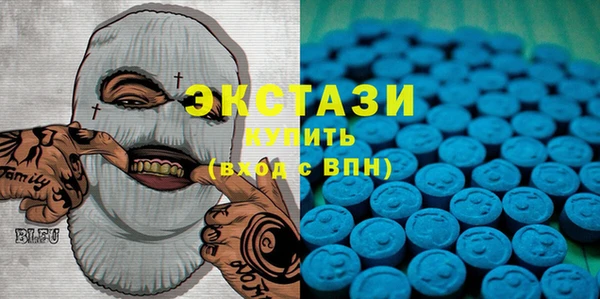 а пвп мука Горняк