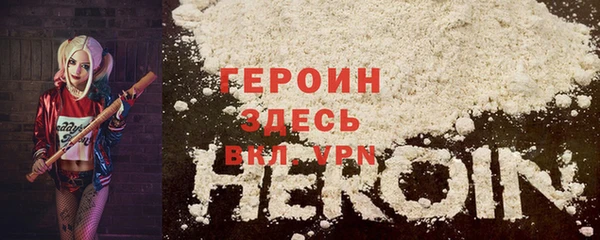 а пвп мука Горняк