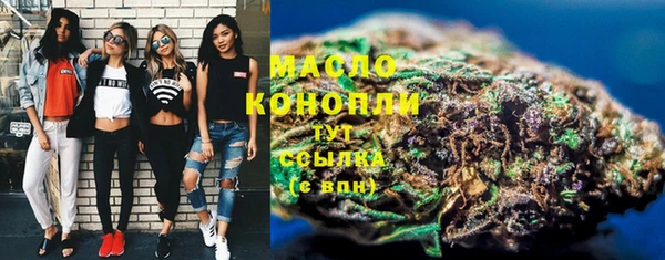 марки lsd Горнозаводск