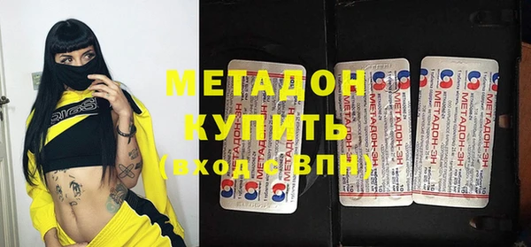 а пвп мука Горняк
