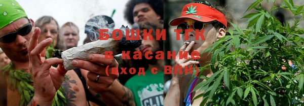 прущая мука Горно-Алтайск