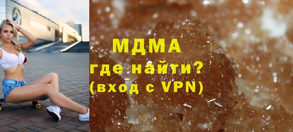 прущая мука Горно-Алтайск