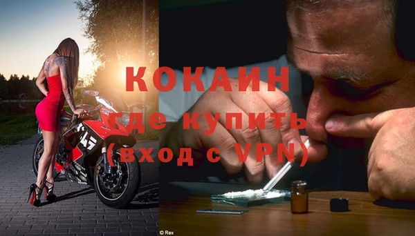 марки lsd Горнозаводск