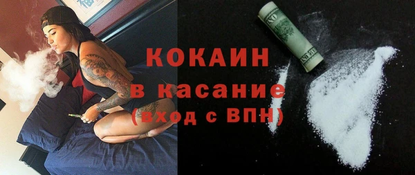 марки lsd Горнозаводск