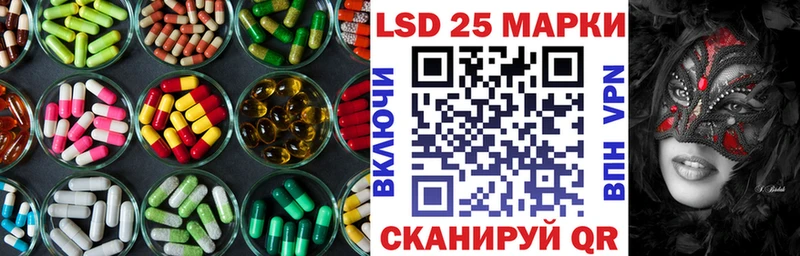 Лсд 25 экстази кислота  OMG вход  Димитровград 