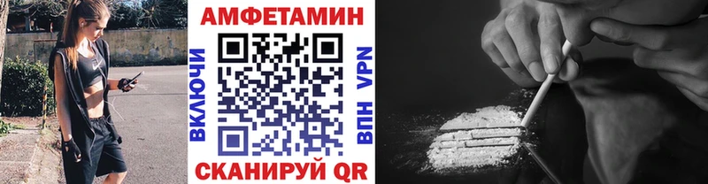 ссылка на мегу зеркало  Димитровград  Первитин Декстрометамфетамин 99.9%  как найти закладки 
